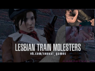 Lesbian train molesters uncut