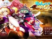 Xccelerator reccomend monster girl labyrinth