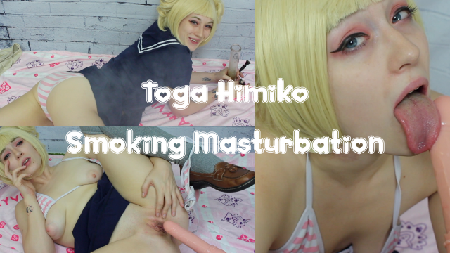 The E. Q. recommend best of tease himiko dream toga with