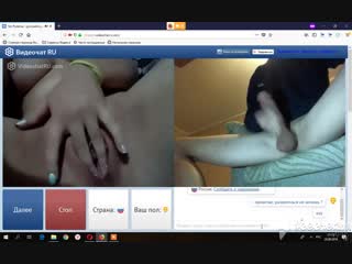 best of Chatroulette tv omegle ome