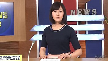 Asian Newscaster Fucked