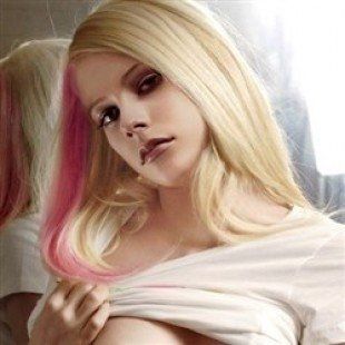 Avril boob slip