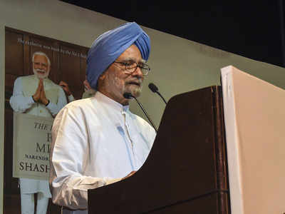 Winter recommend best of Funny manmohan pic